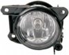 HELLA 1NA 963 981-041 Fog Light